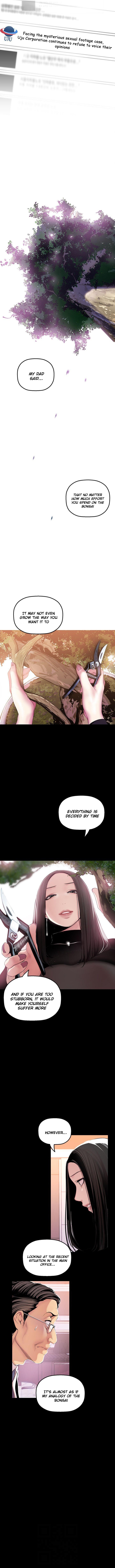 A Wonderful New World Chapter 35 - Page 2