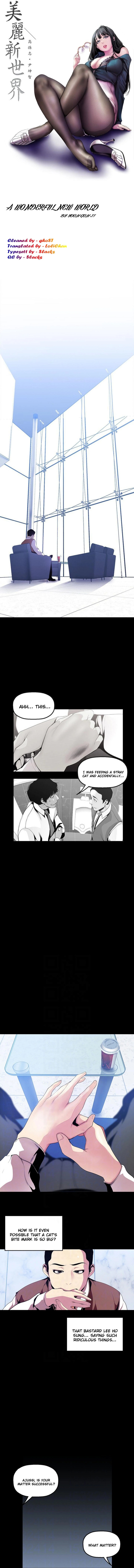 A Wonderful New World Chapter 36 - Page 5