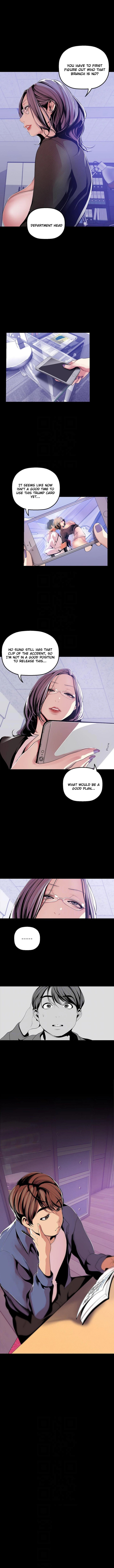 A Wonderful New World Chapter 36 - Page 9