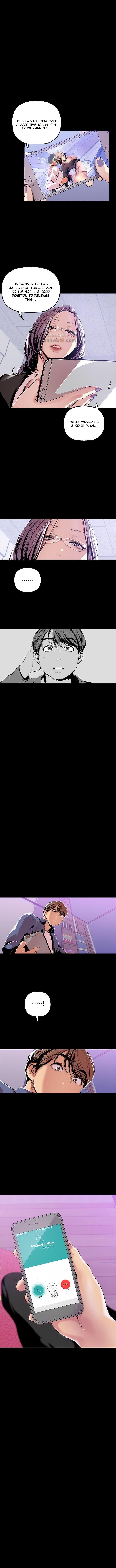 A Wonderful New World Chapter 37 - Page 1