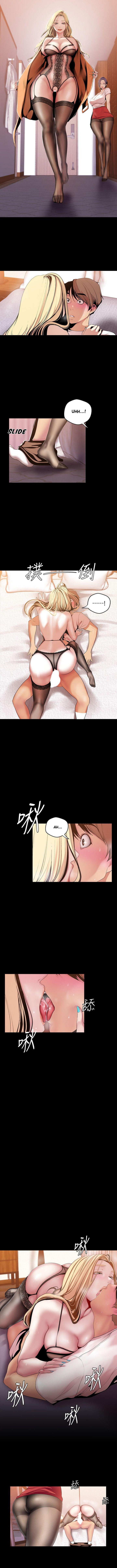 A Wonderful New World Chapter 39 - Page 2