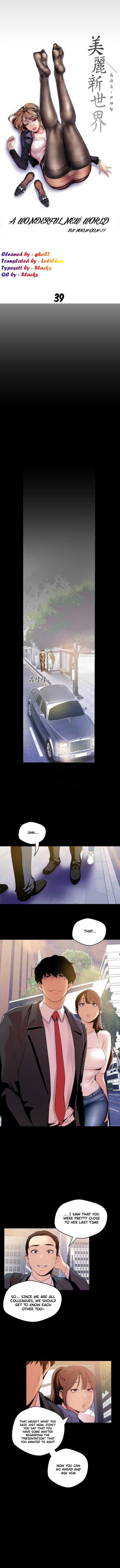 A Wonderful New World Chapter 39 - Page 8
