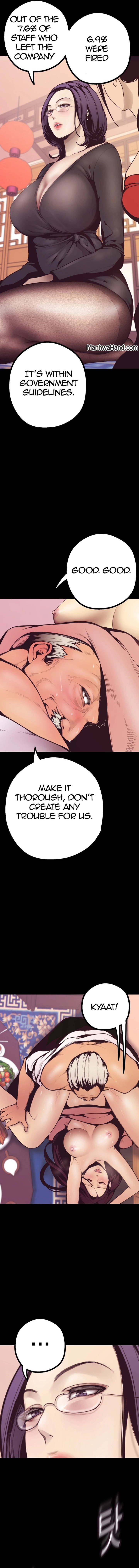 A Wonderful New World Chapter 4 - Page 11