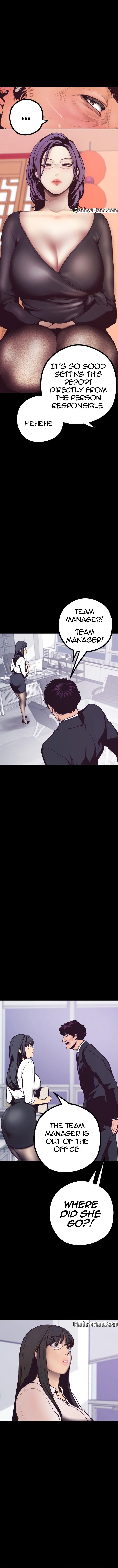 A Wonderful New World Chapter 4 - Page 13