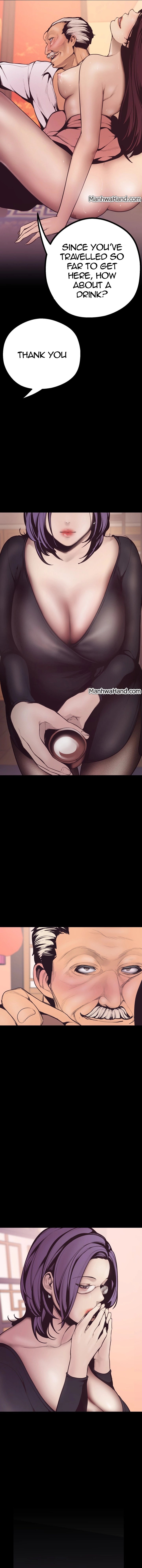 A Wonderful New World Chapter 4 - Page 14