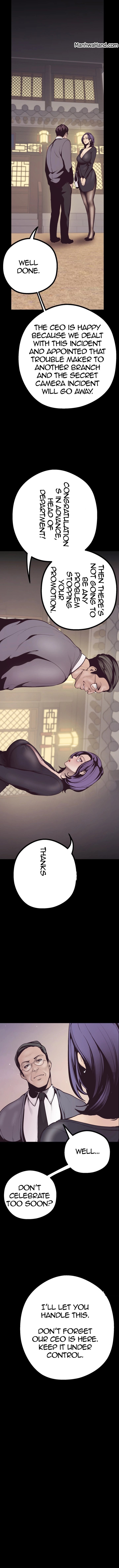 A Wonderful New World Chapter 4 - Page 15