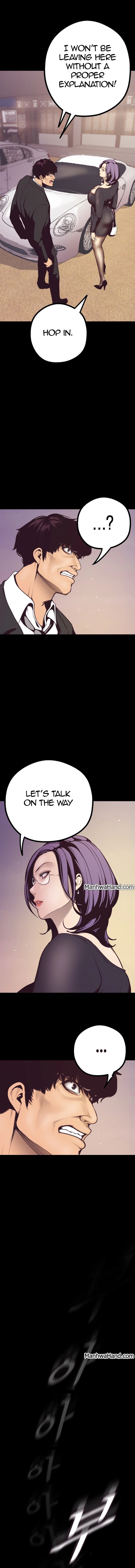 A Wonderful New World Chapter 4 - Page 17