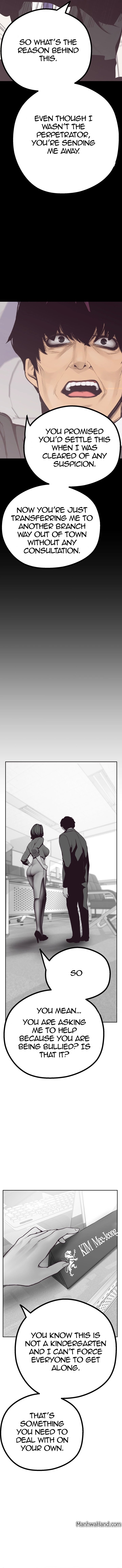 A Wonderful New World Chapter 4 - Page 19