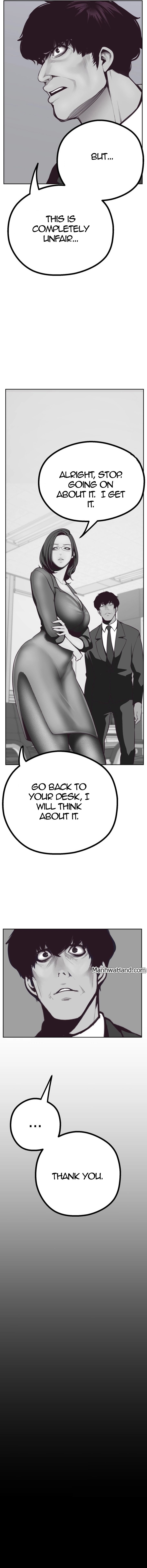 A Wonderful New World Chapter 4 - Page 20