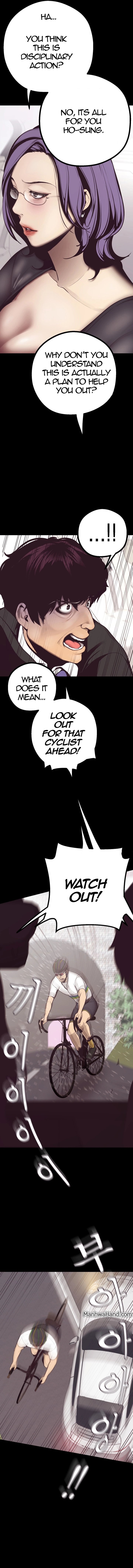 A Wonderful New World Chapter 4 - Page 21