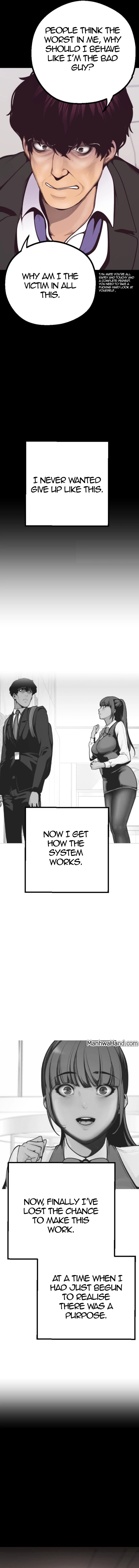 A Wonderful New World Chapter 4 - Page 24