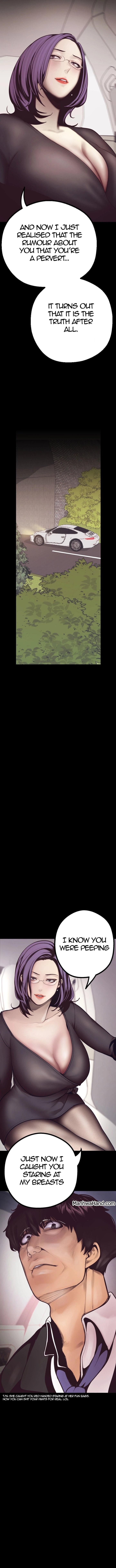 A Wonderful New World Chapter 4 - Page 25