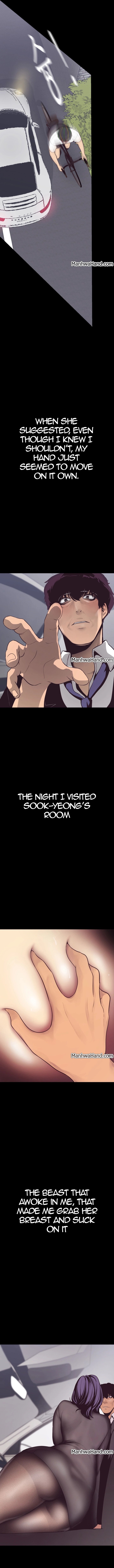 A Wonderful New World Chapter 4 - Page 27