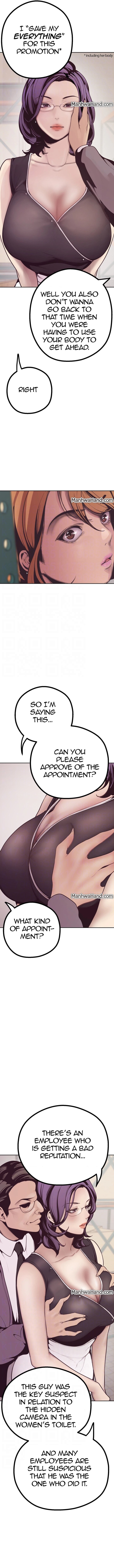 A Wonderful New World Chapter 4 - Page 4