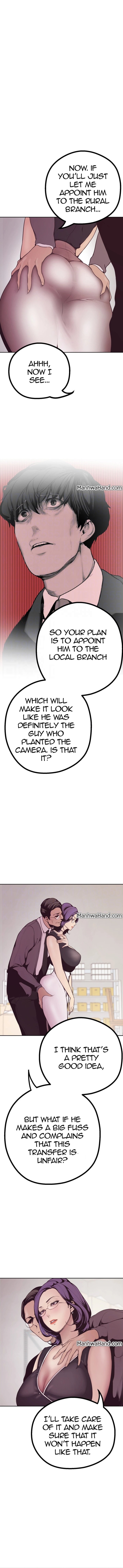 A Wonderful New World Chapter 4 - Page 5