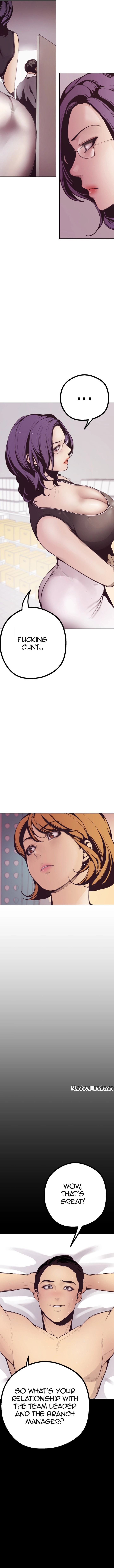 A Wonderful New World Chapter 4 - Page 7