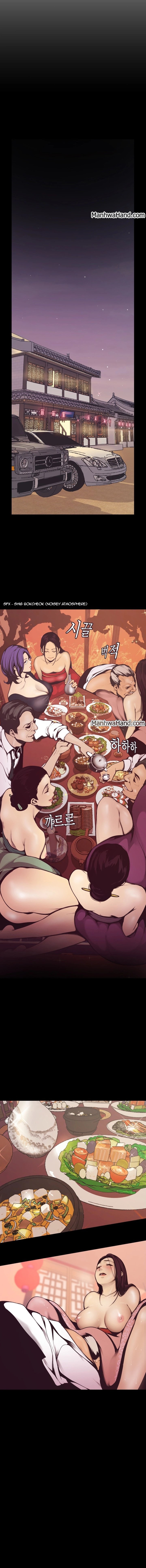 A Wonderful New World Chapter 4 - Page 10