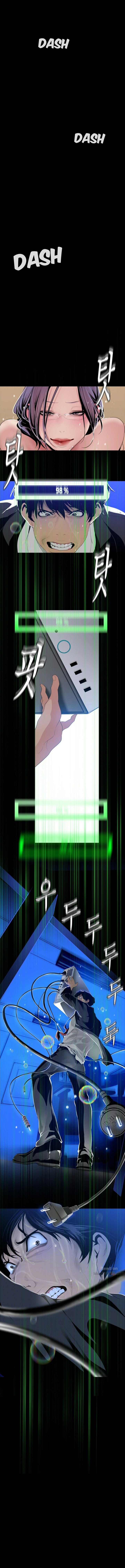 A Wonderful New World Chapter 42 - Page 1