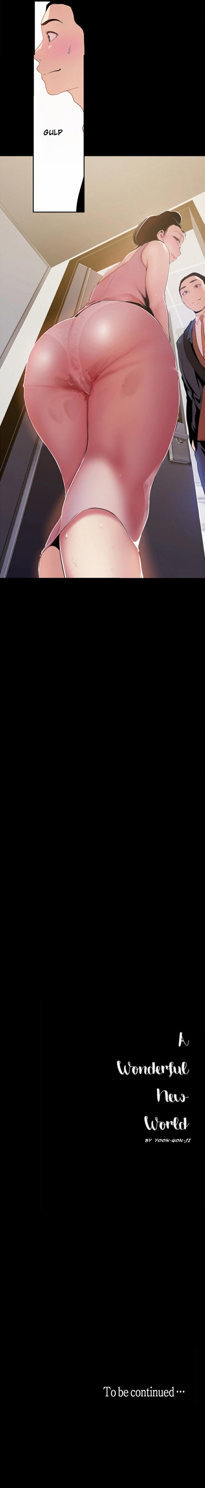 A Wonderful New World Chapter 42 - Page 13
