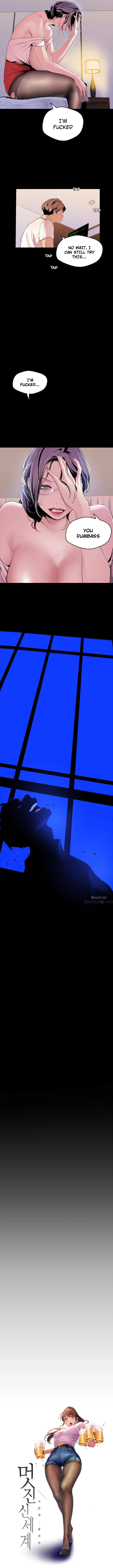 A Wonderful New World Chapter 42 - Page 6