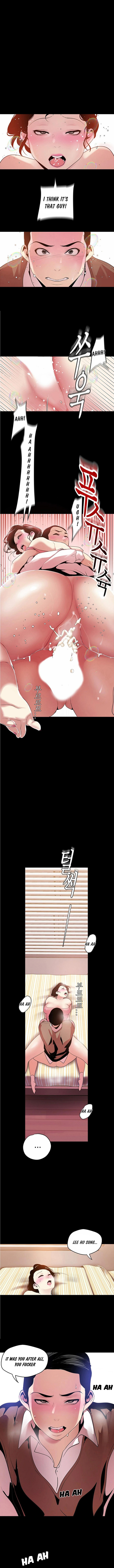 A Wonderful New World Chapter 43 - Page 11