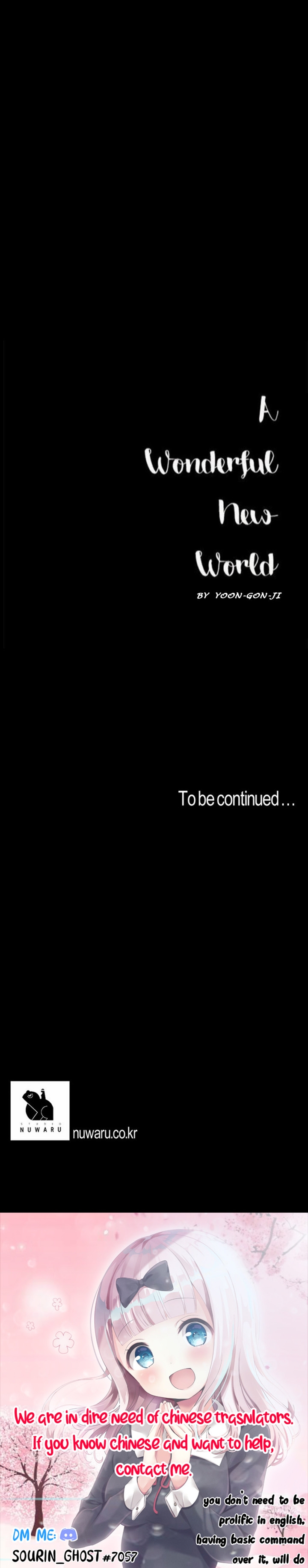 A Wonderful New World Chapter 43 - Page 12