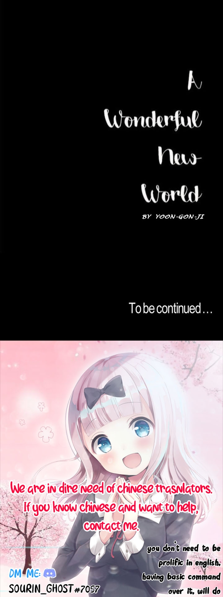 A Wonderful New World Chapter 45 - Page 11