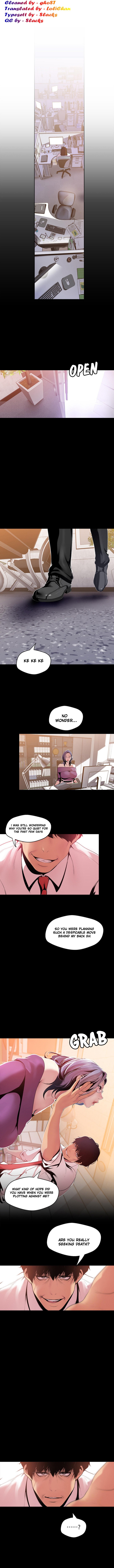 A Wonderful New World Chapter 46 - Page 6