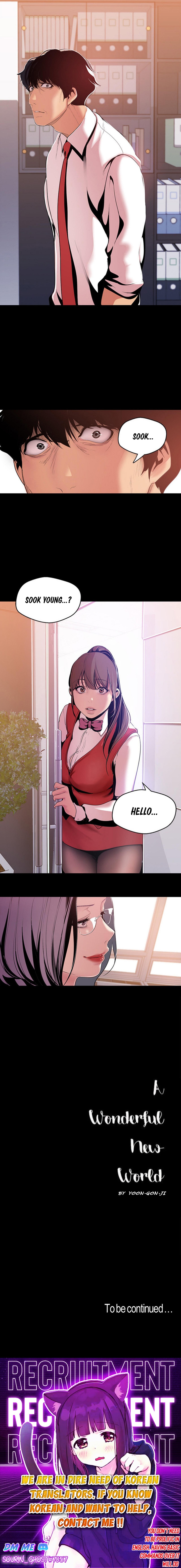 A Wonderful New World Chapter 46 - Page 10
