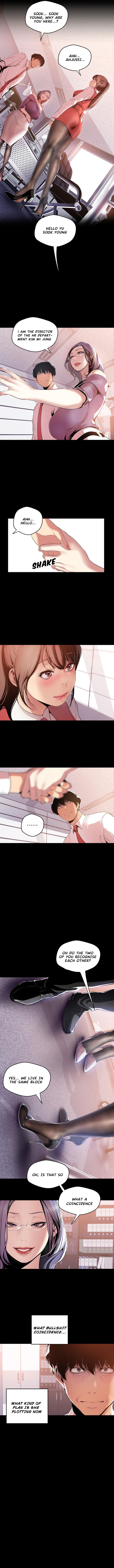 A Wonderful New World Chapter 47 - Page 2