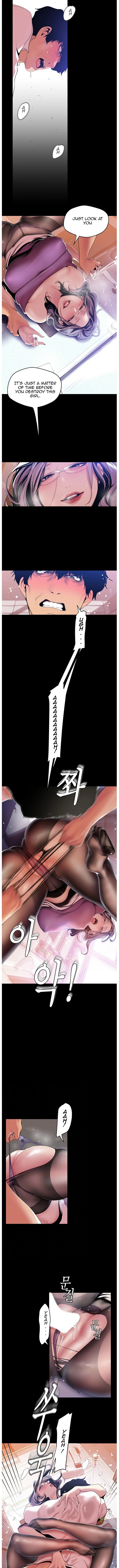 A Wonderful New World Chapter 49 - Page 3