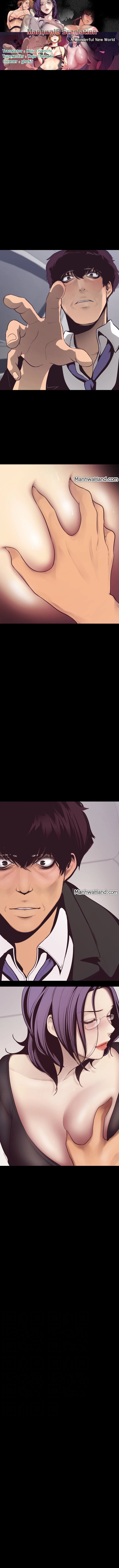 A Wonderful New World Chapter 5 - Page 1
