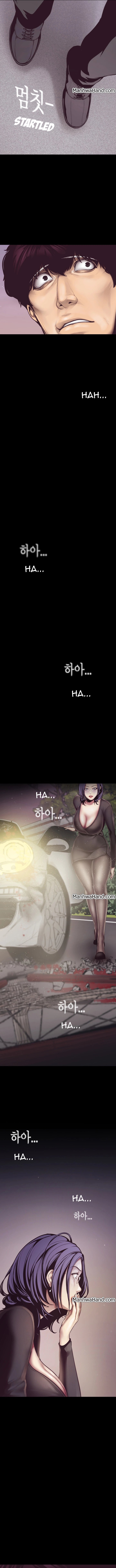 A Wonderful New World Chapter 5 - Page 11