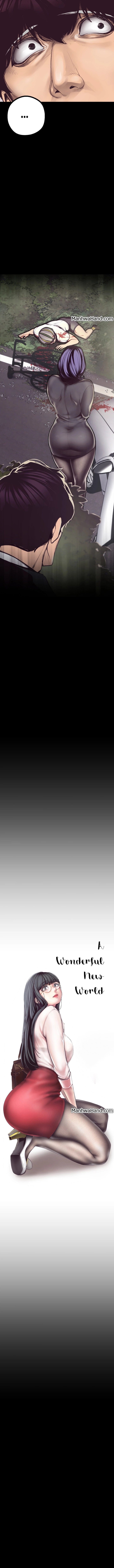 A Wonderful New World Chapter 5 - Page 12