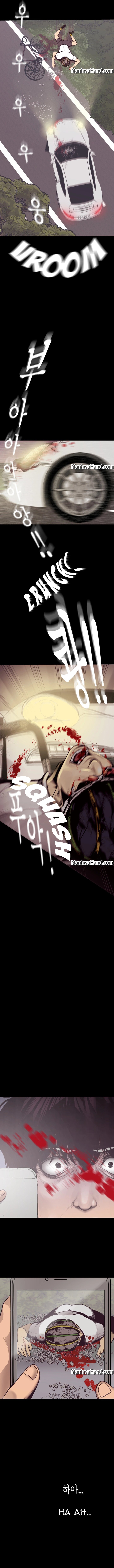 A Wonderful New World Chapter 5 - Page 14