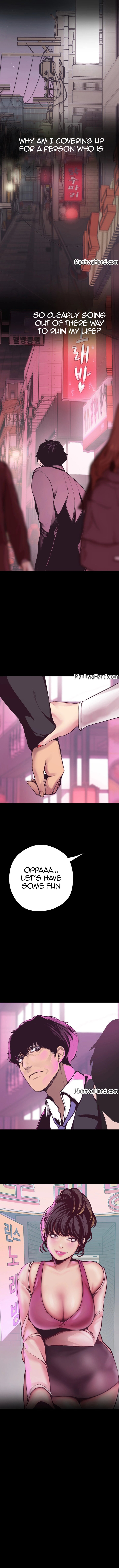 A Wonderful New World Chapter 5 - Page 17