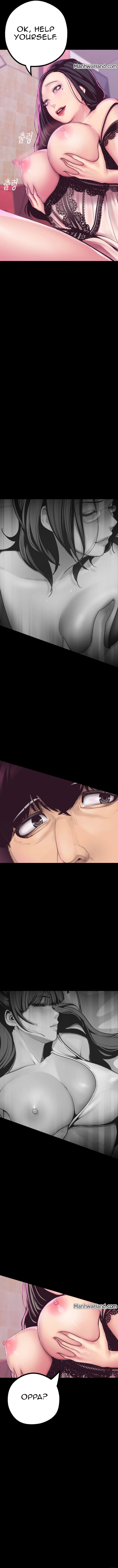 A Wonderful New World Chapter 5 - Page 19