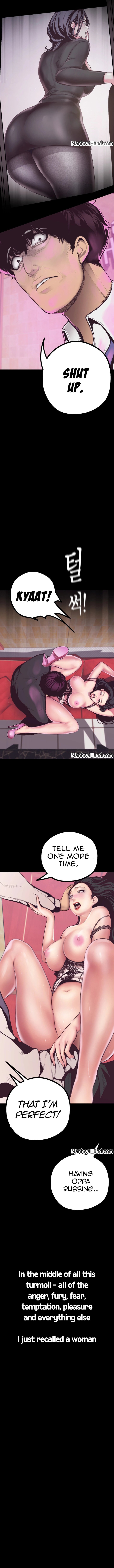 A Wonderful New World Chapter 5 - Page 20