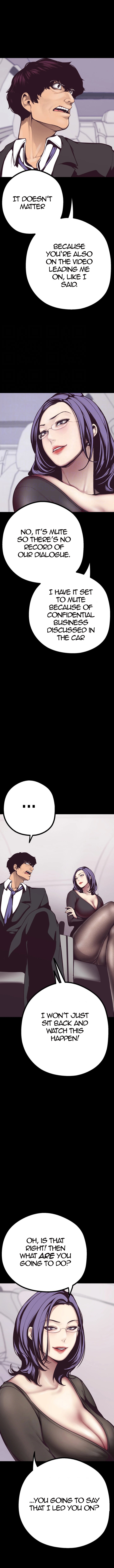 A Wonderful New World Chapter 5 - Page 5