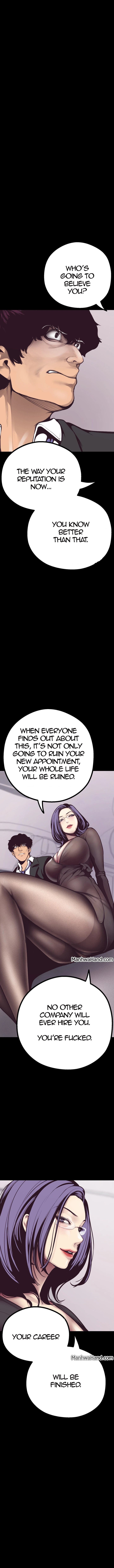 A Wonderful New World Chapter 5 - Page 6