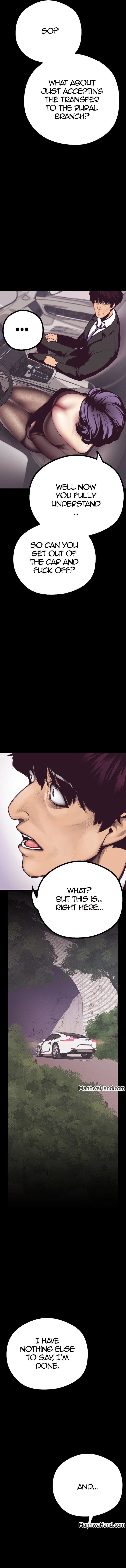 A Wonderful New World Chapter 5 - Page 7