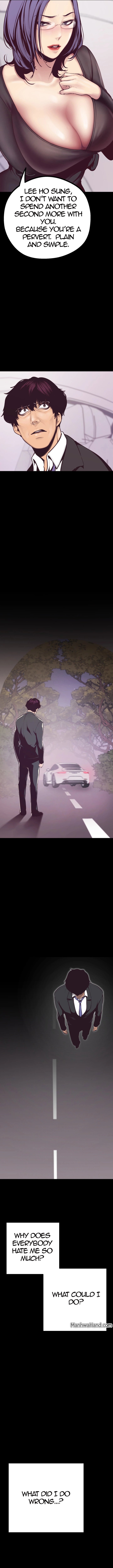 A Wonderful New World Chapter 5 - Page 8