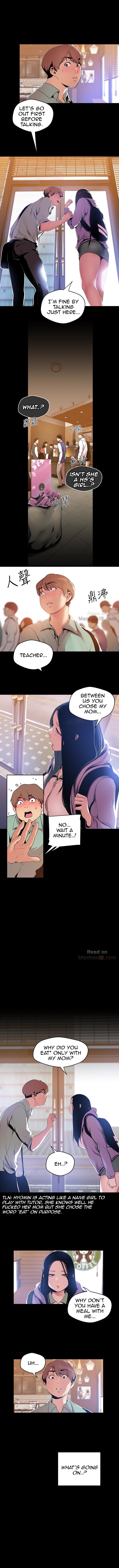 A Wonderful New World Chapter 51 - Page 2