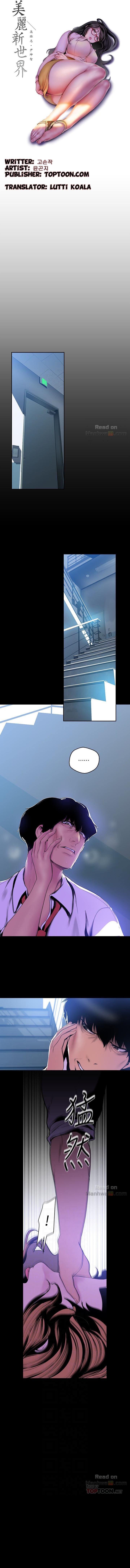 A Wonderful New World Chapter 51 - Page 4