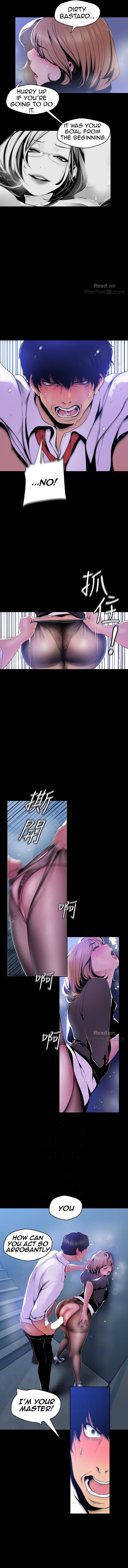 A Wonderful New World Chapter 51 - Page 7