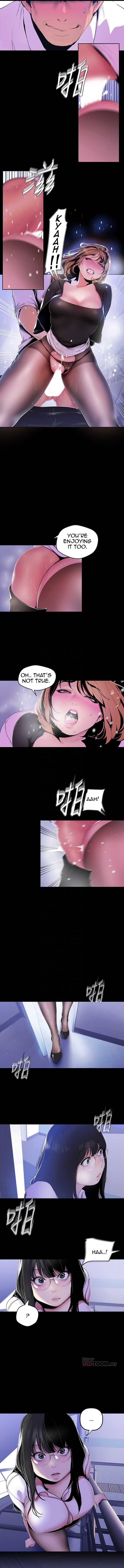 A Wonderful New World Chapter 52 - Page 3