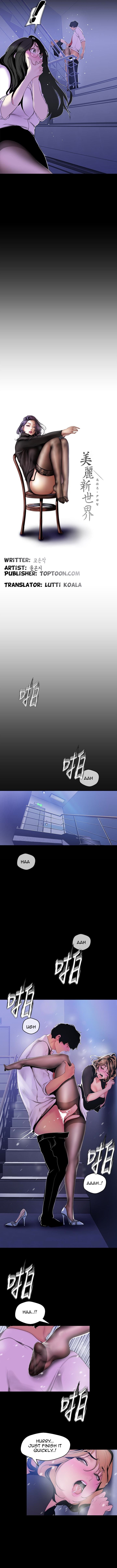 A Wonderful New World Chapter 52 - Page 4