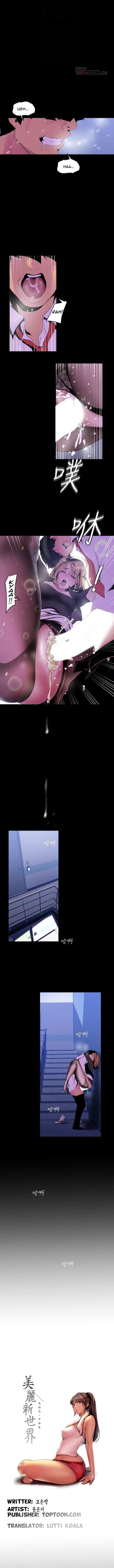 A Wonderful New World Chapter 53 - Page 5