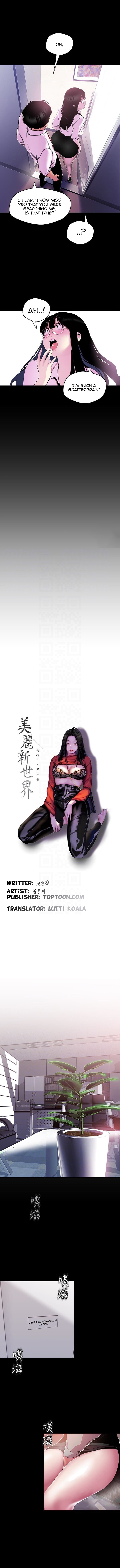 A Wonderful New World Chapter 54 - Page 3