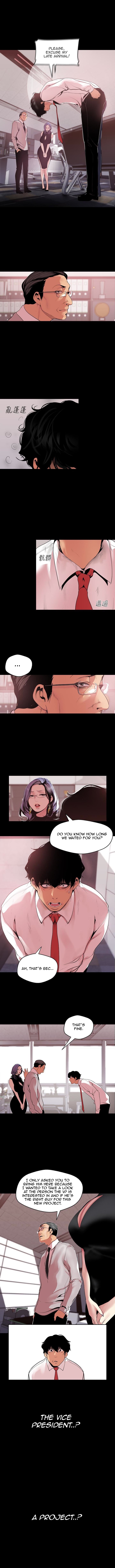 A Wonderful New World Chapter 54 - Page 5